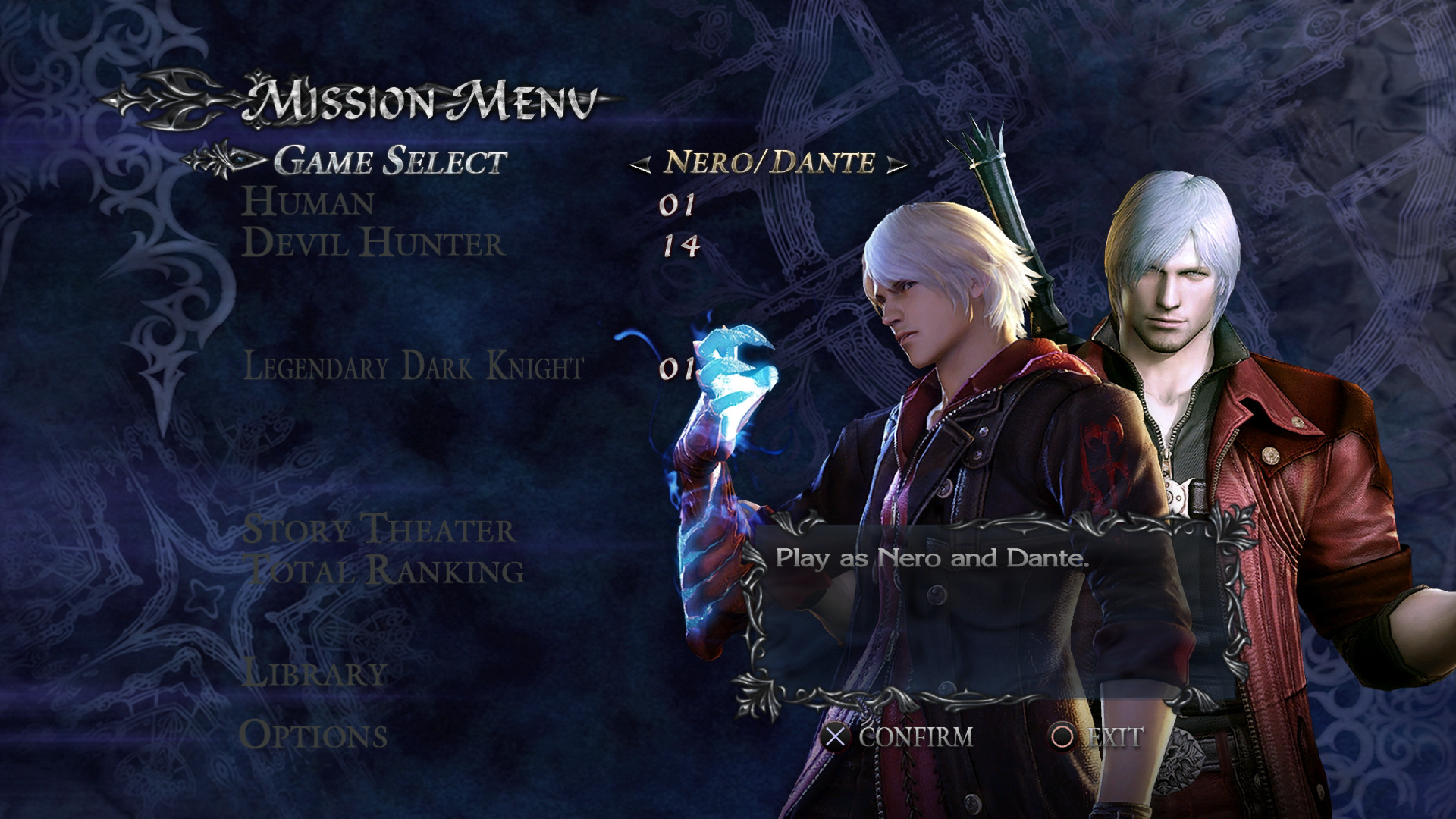 Devil May Cry 4 Website Update